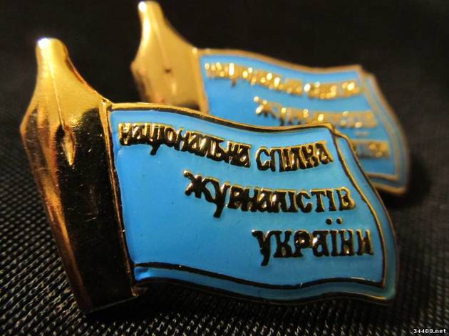 Михайло Бабидорич «скликав» за стіл бійців журналістики