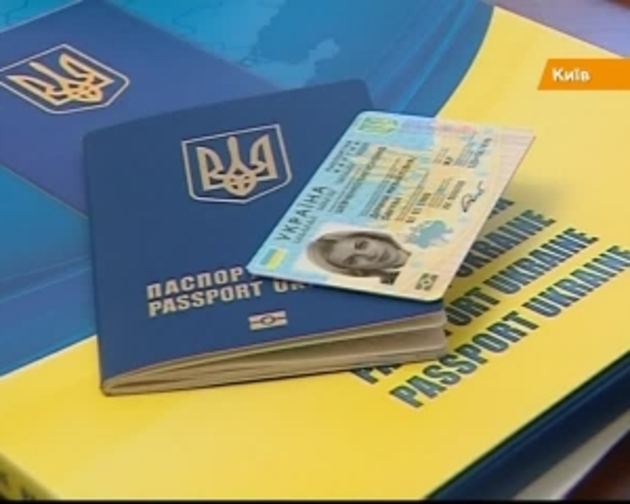 Дебетовая карта visa gold продажа Кингисепп Maestro дебетовую Переславль-Залесский карту заказать