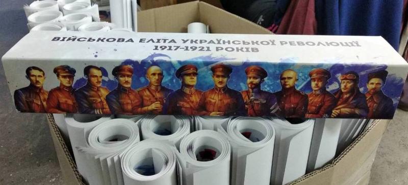 Настільну гру, яка викликала шалений ажіотаж, презентують в..., фото-4 Настільну гру, яка викликала шалений ажіотаж, презентують в Ужгороді (ФОТО), фото-4