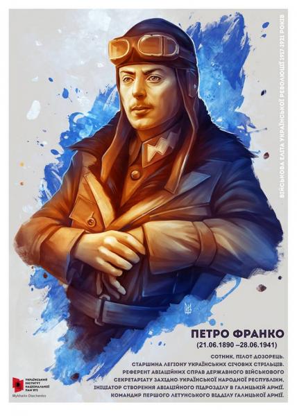 Настільну гру, яка викликала шалений ажіотаж, презентують в..., фото-5 Настільну гру, яка викликала шалений ажіотаж, презентують в Ужгороді (ФОТО), фото-5