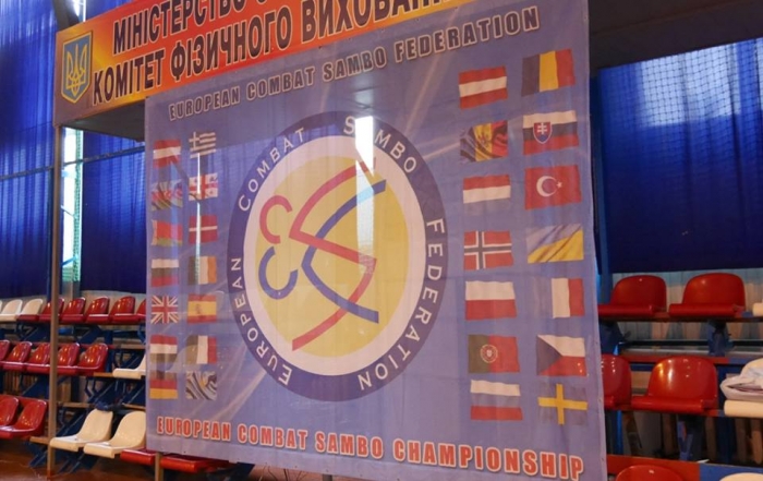 В Ужгороді почався європейський чемпіонат з бойового самбо