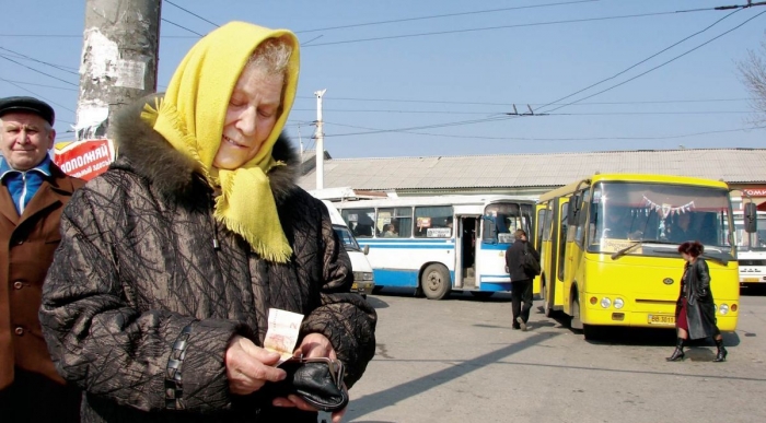 Замість пенсій частина українців одержуватиме тільки соціальні виплати