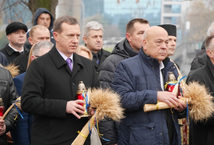 В Ужгороді вшанували жертв геноциду