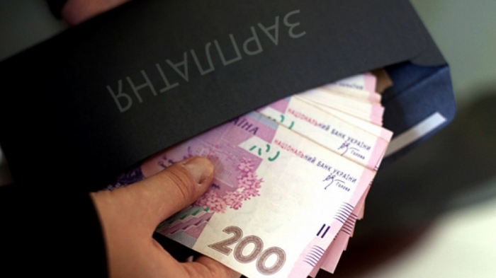 Закарпатським держслужбовцям підвищать зарплату - ЄС виділяє кошти