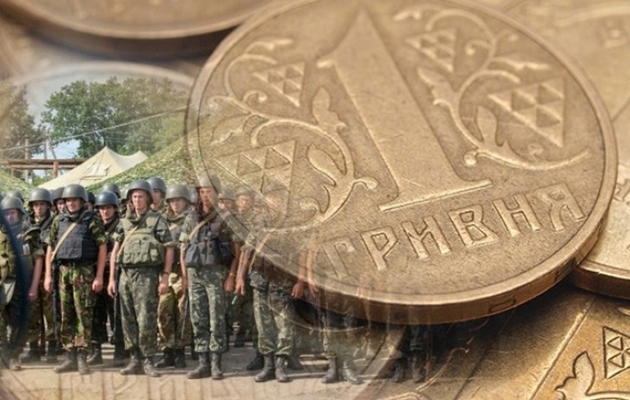 Закарпатці сплатили на підтримку війська майже на 25 мільйонів гривень більше, ніж торік 
