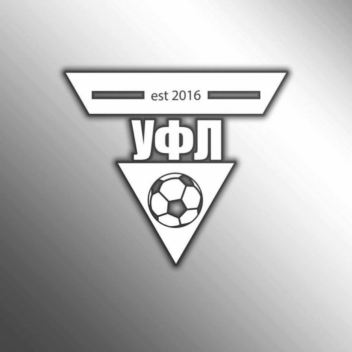Футзальна ліга Ужгорода запрошує команди до участі