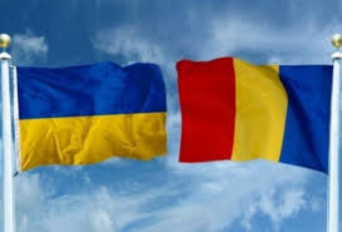 Румунська громада Закарпаття святкувала своє об'єднання і обговорювала як не забути культурну спадщину румунського народу