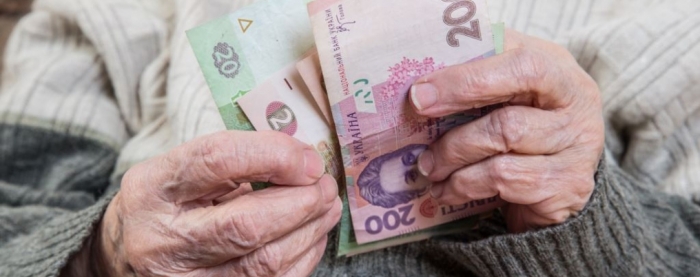 Після перерахунку пенсії закарпатців зросли в середньому на 108 гривень