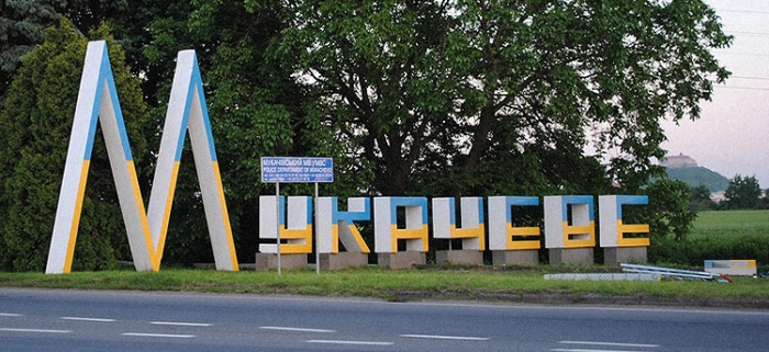 Мукачівські депутати прийняли рішення про перейменування міста над Латорицею