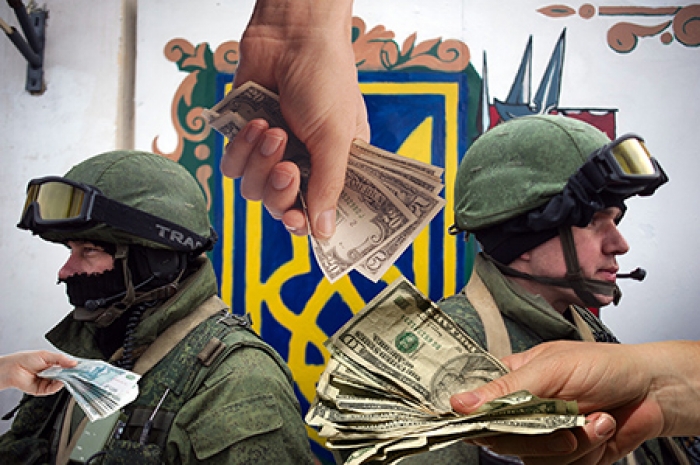 45 мільйонів спрямували закарпатці на підтримку української армії