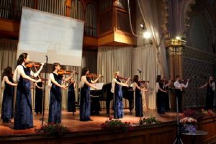Ужгородське державне музичне училище відсвяткувало ювілей