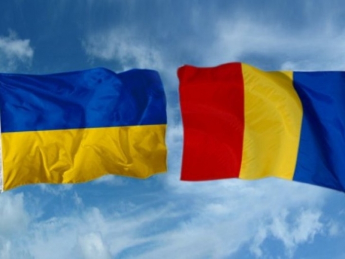 Консульство Румунії у Солотвині урочисто відкрито!