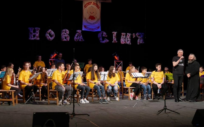 Міжнародний фестиваль "Малахіт Закарпаття" пройшов в Ужгороді
