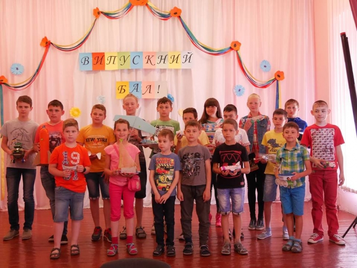 Підростаючих інженерів нагороджували сьогодні в Ужгороді