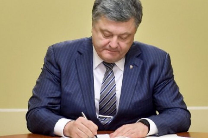 Порошенко звільнив з посади Посла України в Словаччині. Чому -  поки невідомо