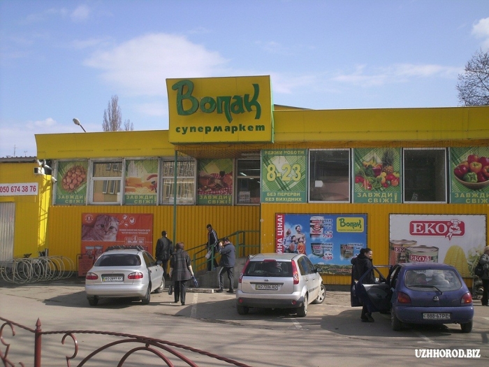 Ужгородський супермаркет звинуватили в обкраданні клієнтів 
