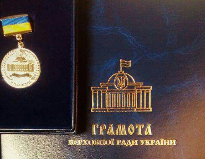 Міністр внутрішніх справ Аваков особисто нагородив закарпатського поліцейського