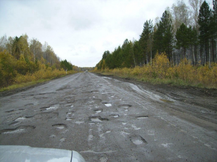 Дороги в Карпатах в Кабміні назвали серед найгірших в Україні
