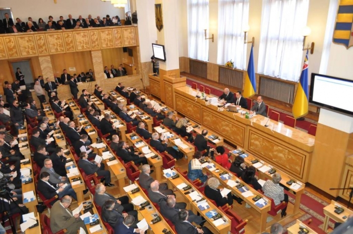 В Ужгороді розпочалася сесія обласної ради 