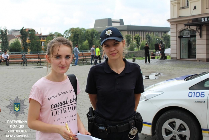 Мешканці та гості Ужгорода сьогодні "пізнали поліцію"