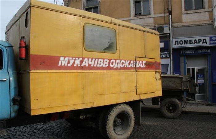 У Мукачеві вирішили модернізувати "Водоканал" за бюджетні кошти