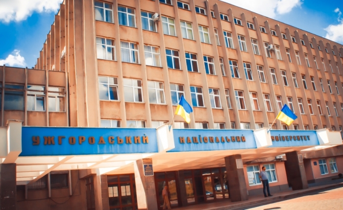 УжНУ створив 4 консультаційні центри - в Ужгороді, Мукачеві, Хусті та Тячеві 