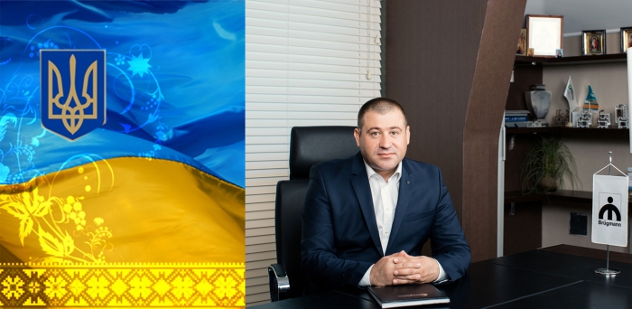 Генеральний директор ТМ Нобілекс Андрій Півень вітає з Днем Незалежності клієнтів і партнерів