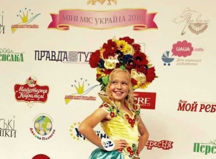 Закарпатська красуня отримала "Гран-прі" на конкурсі "Міні Міс України 2016"