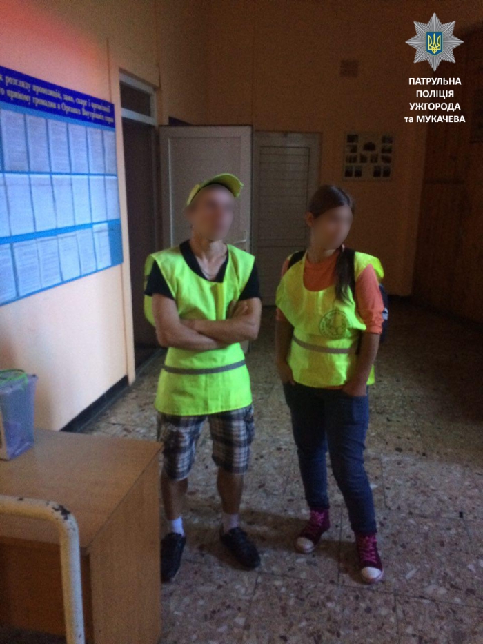 У Мукачеві затримали пару загадкових активістів зі Львова