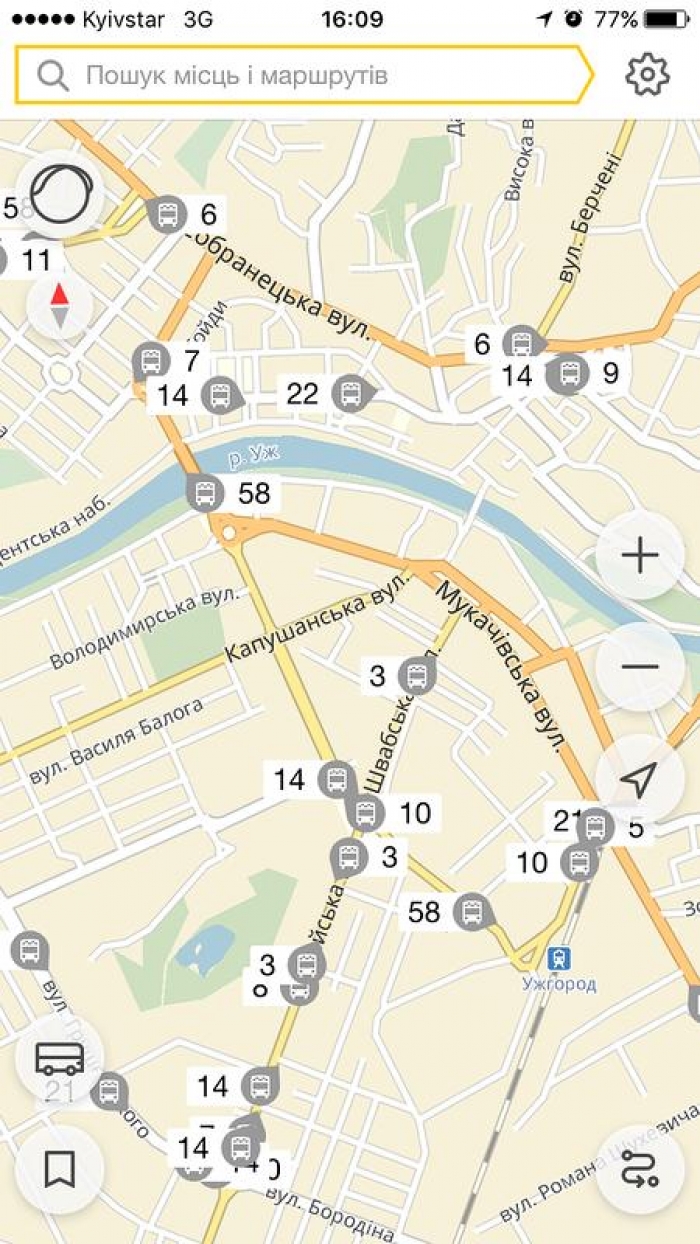 Стежити за рухом маршруток в Ужгороді допоможе мобільний додаток