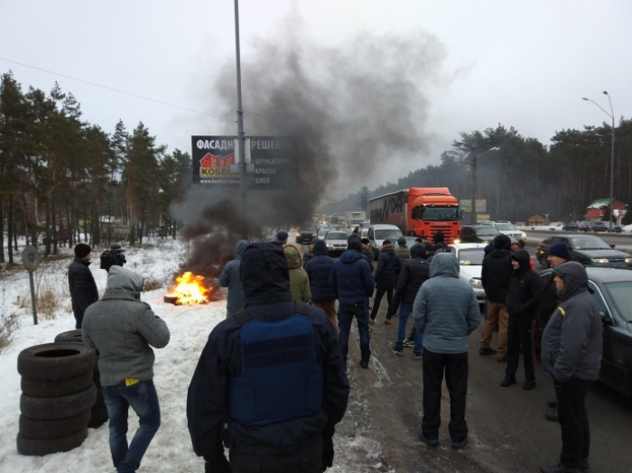 Закарпатські пересічники протестують у Києві