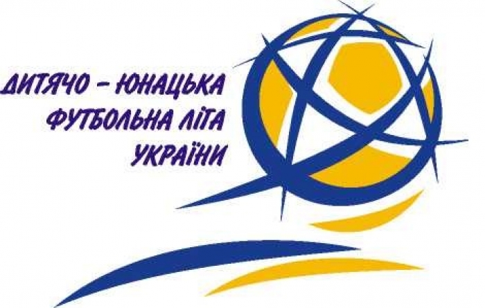 Закарпатські футбольні команди зіграють у Зимовому Кубку ДЮФЛ України