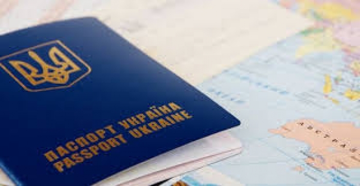 Для 14-річних закарпатців ID-паспорти – безкоштовно