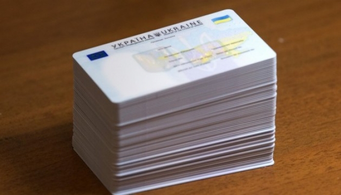 Понад тисяча ужгородців отримали iD-картки минулого року