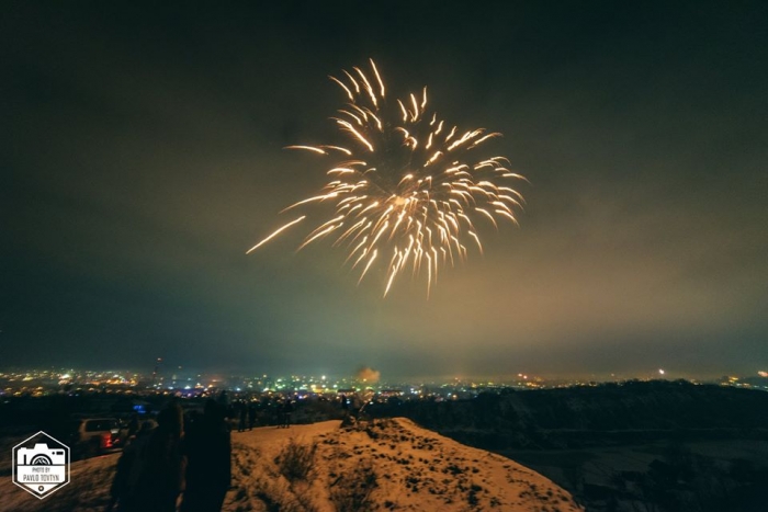 Небо над Ужгородом у новорічну ніч: як це виглядало