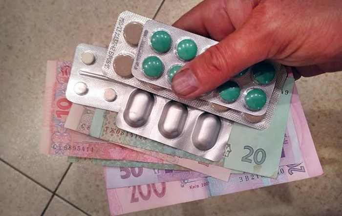 Як закарпатцям перевірити, чи їхня аптека не завищила ціну на ліки
