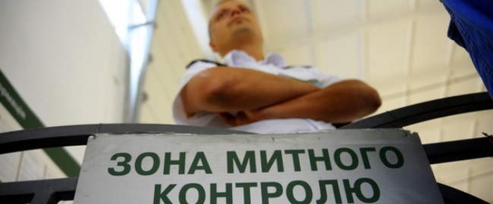 Закарпатська митниця у 2016-му наштрафувала порушників на 12 млн гривень