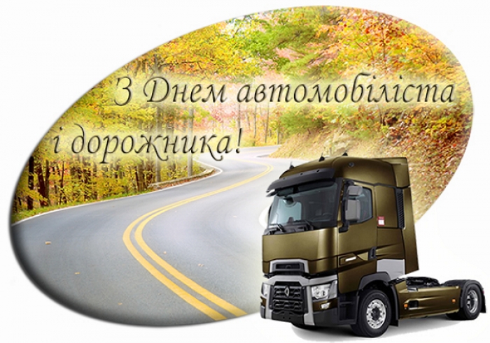 Площу Народну в Ужгороді "запрудить" автотранспорт усілякого призначення