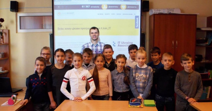 Робити перші кроки в світ ІТ ужгородські учні починають з початкових класів
