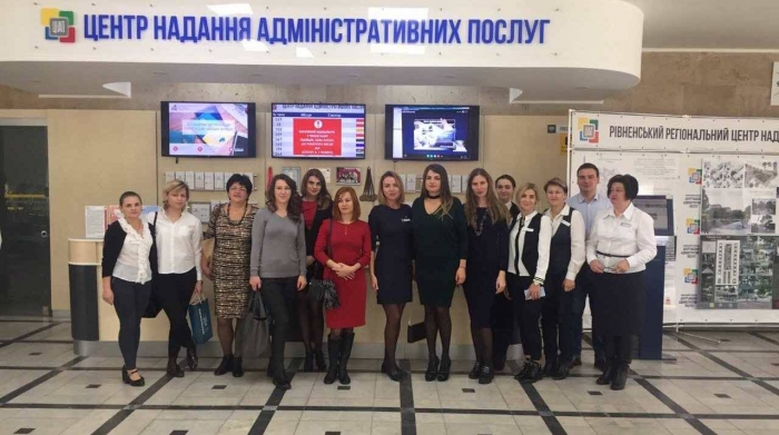 Працівники Ужгородського ЦНАПу знайомилися з досвідом роботи колег у Рівному