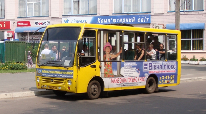 В Ужгороді промоніторять пасажирський міський транспорт...