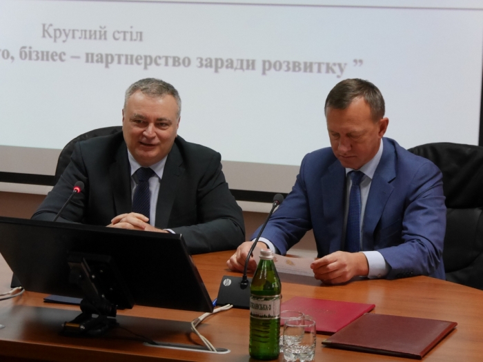 УжНУ та Ужгородська міськрада підписали Меморандум про порозуміння та співпрацю