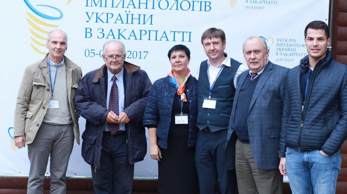 На Закарпатті вперше засідав Клуб імплантологів України