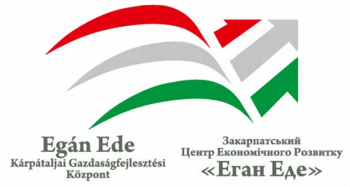 Угорщина профінансує 987 бізнес-планів від угорців Закарпаття