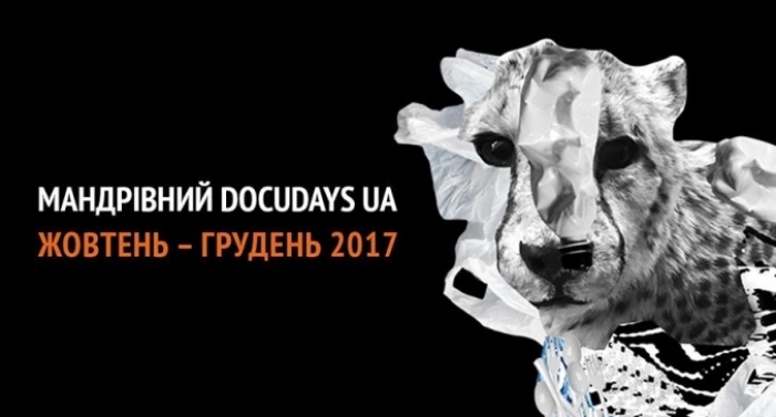 З чим цьогоріч фестиваль Docudays UA завітає в Ужгород