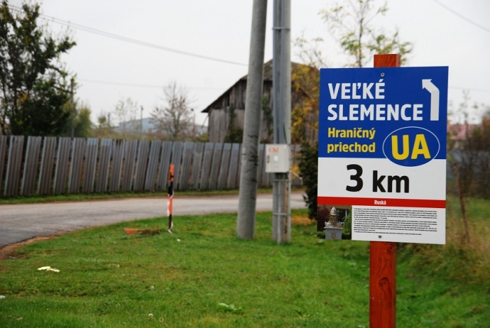 Розкраєні: як закарпатське село на кордоні стало торгівельною хвірткою до Євросоюзу