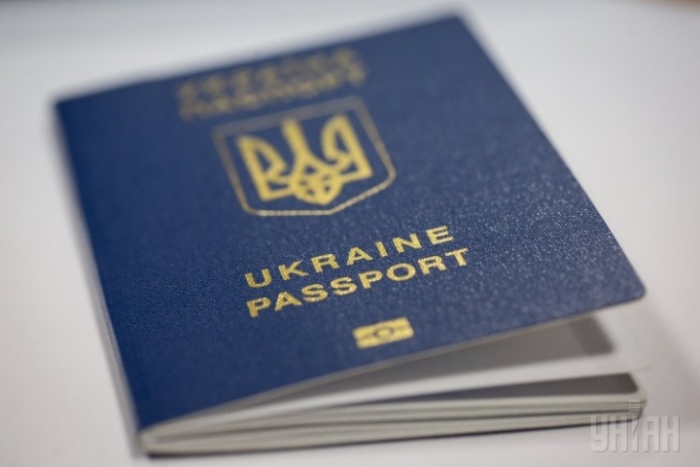 Українець через Закарпаття повертався із заробітків додому по паспорту брата