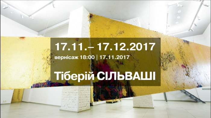 Ужгородська ILKO Gallery презентує виставку Тіберія Сільваші