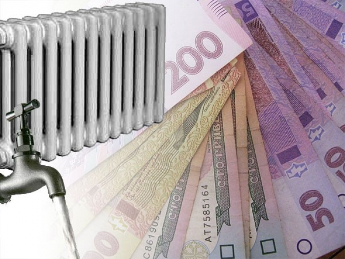 Для виплати ужгородцям частини зекономлених коштів субсидії з Держбюджету надійшло майже 900 тисяч гривень
