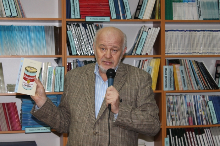 Книжку про русинський сепаратизм розхапали на ужгородській презентації